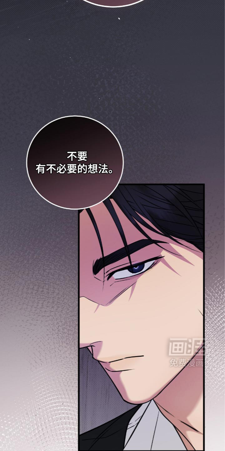 第35话5