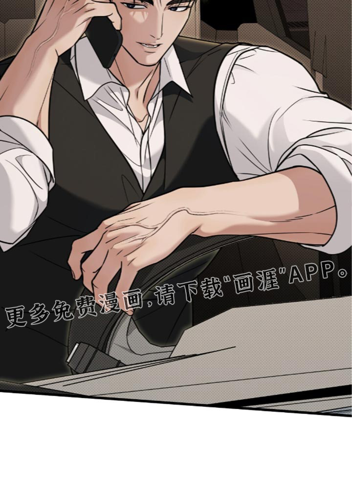 第35话19