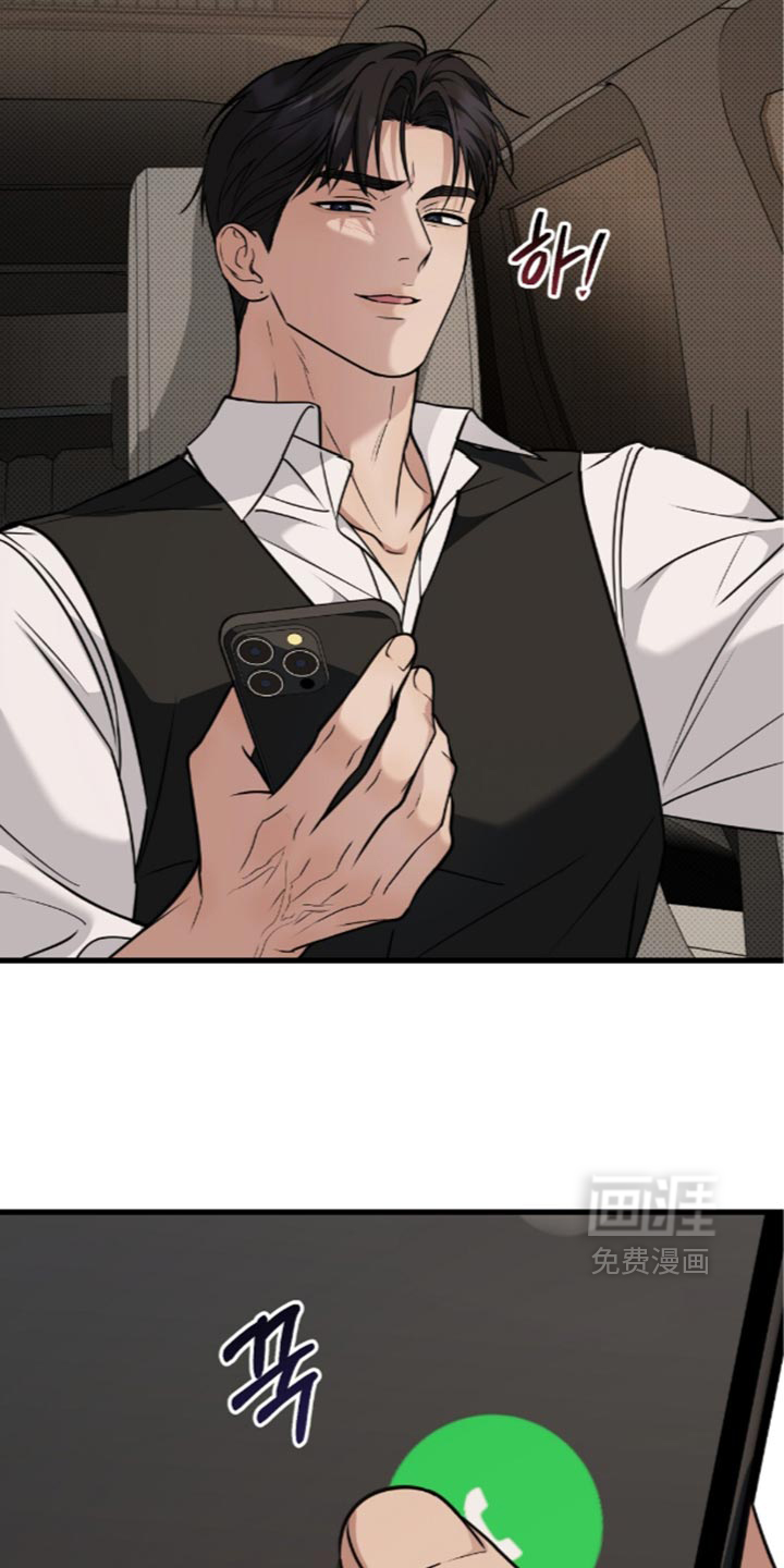 第35话15