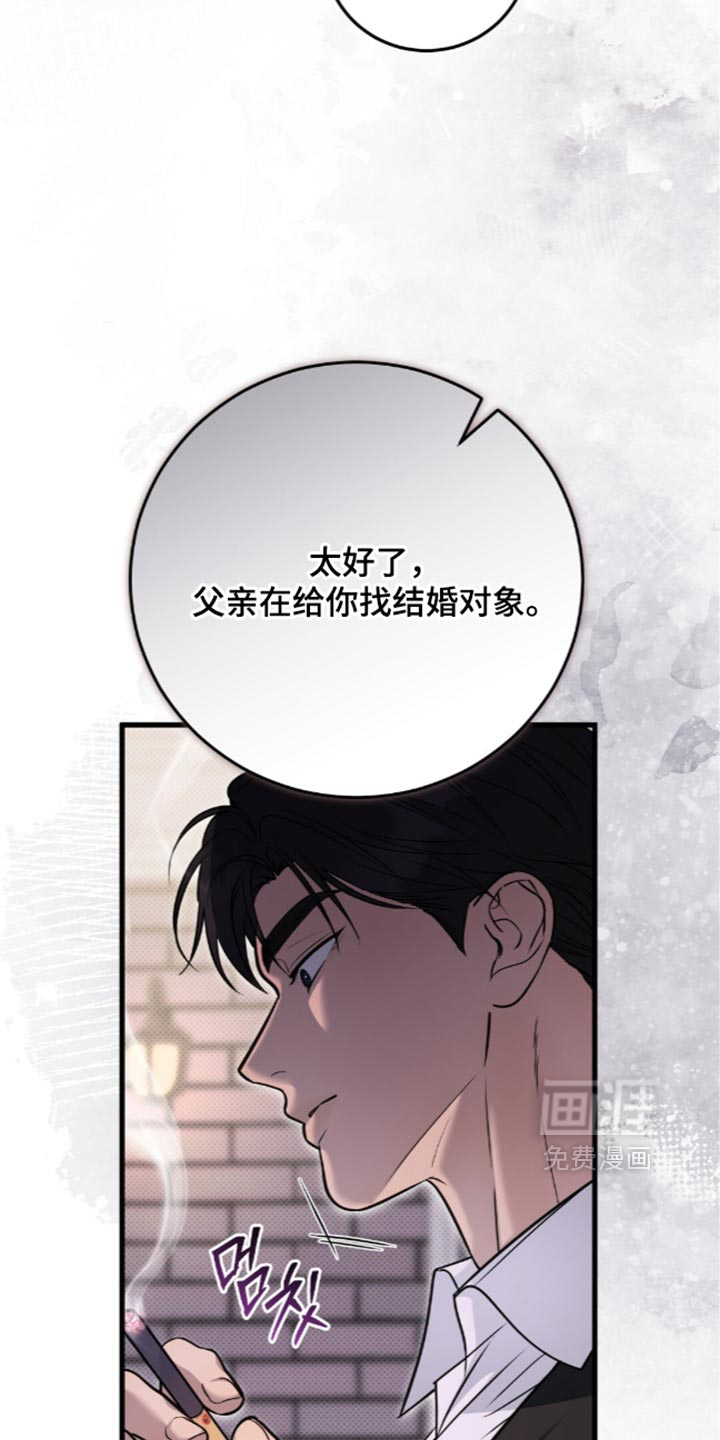 第35话1