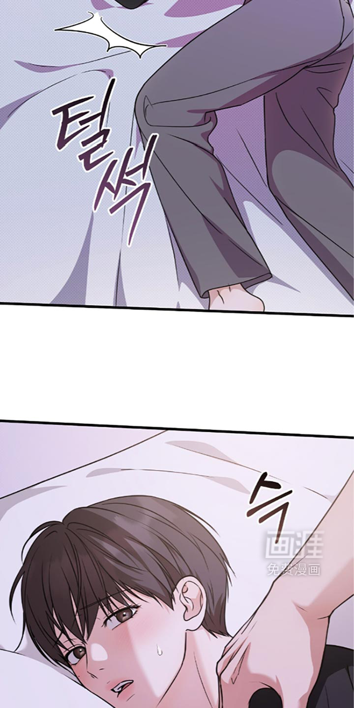 第34话2