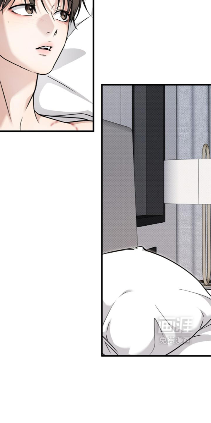 第34话10