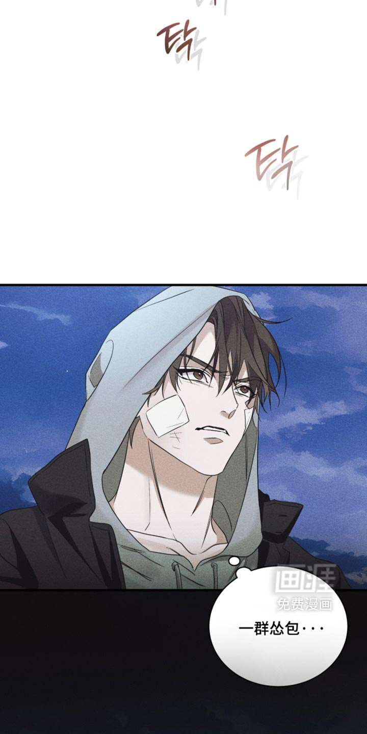 第96话23
