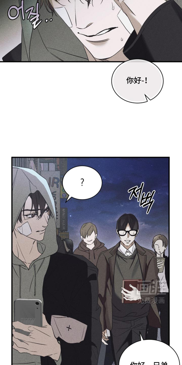 第96话16