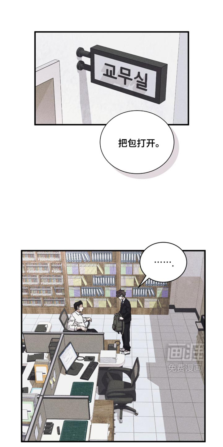 第95话0
