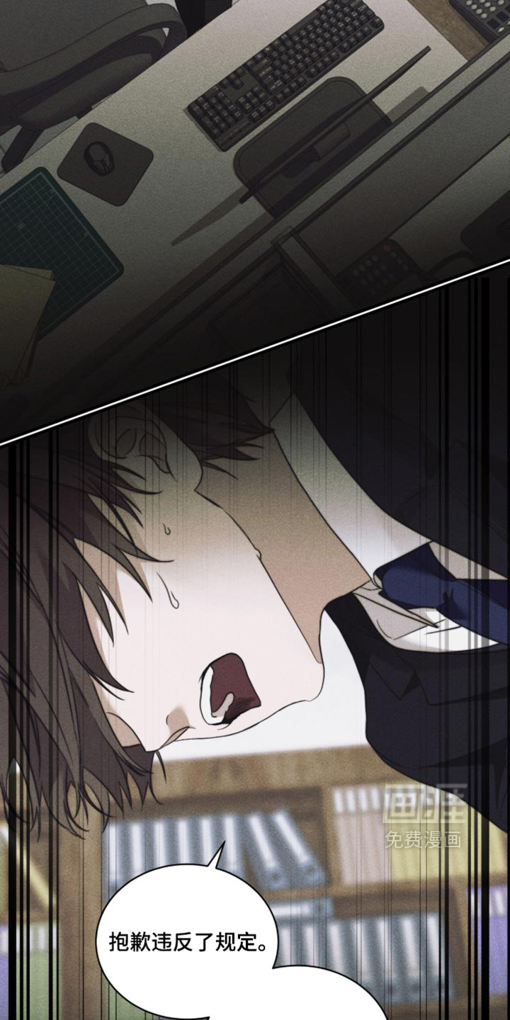 第95话15