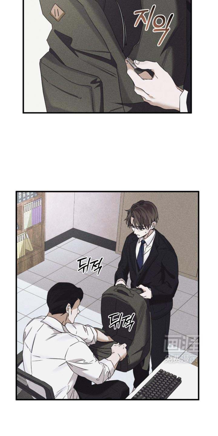 第95话2