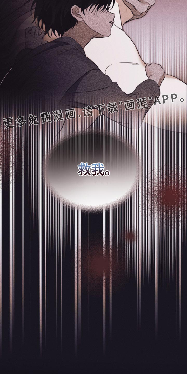 第98话18