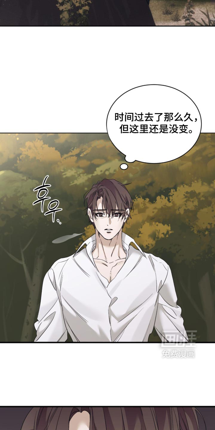 第100话1