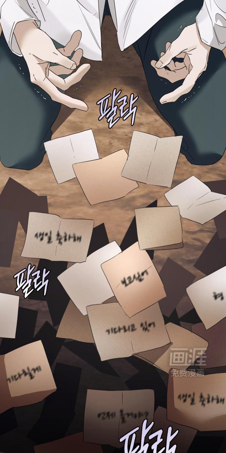 第100话18