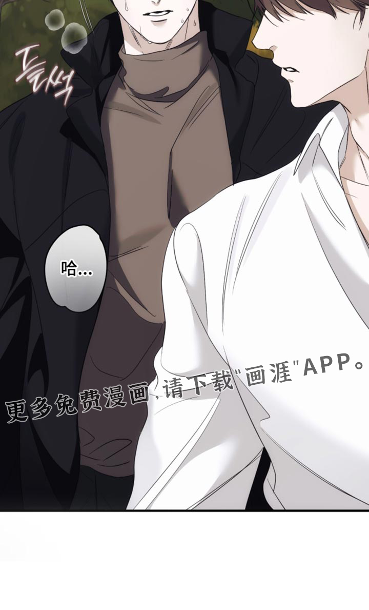 第100话34