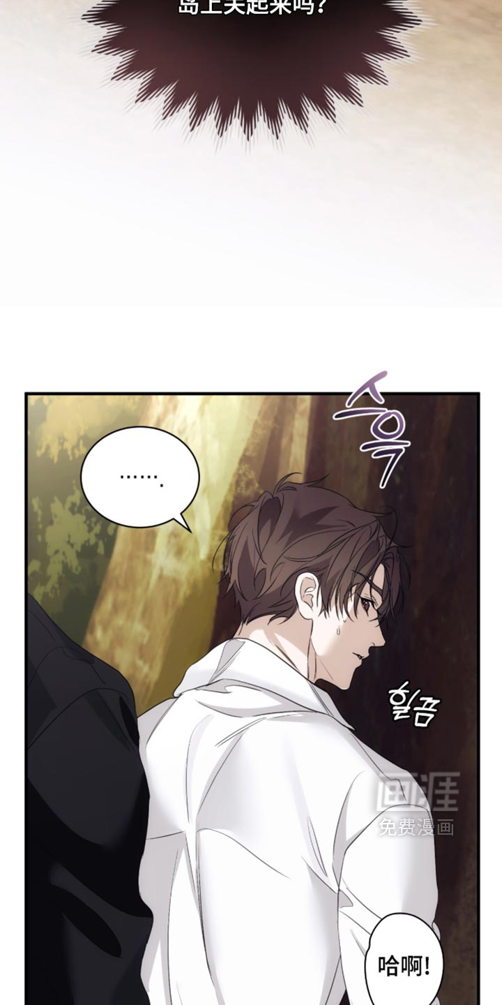 第100话32