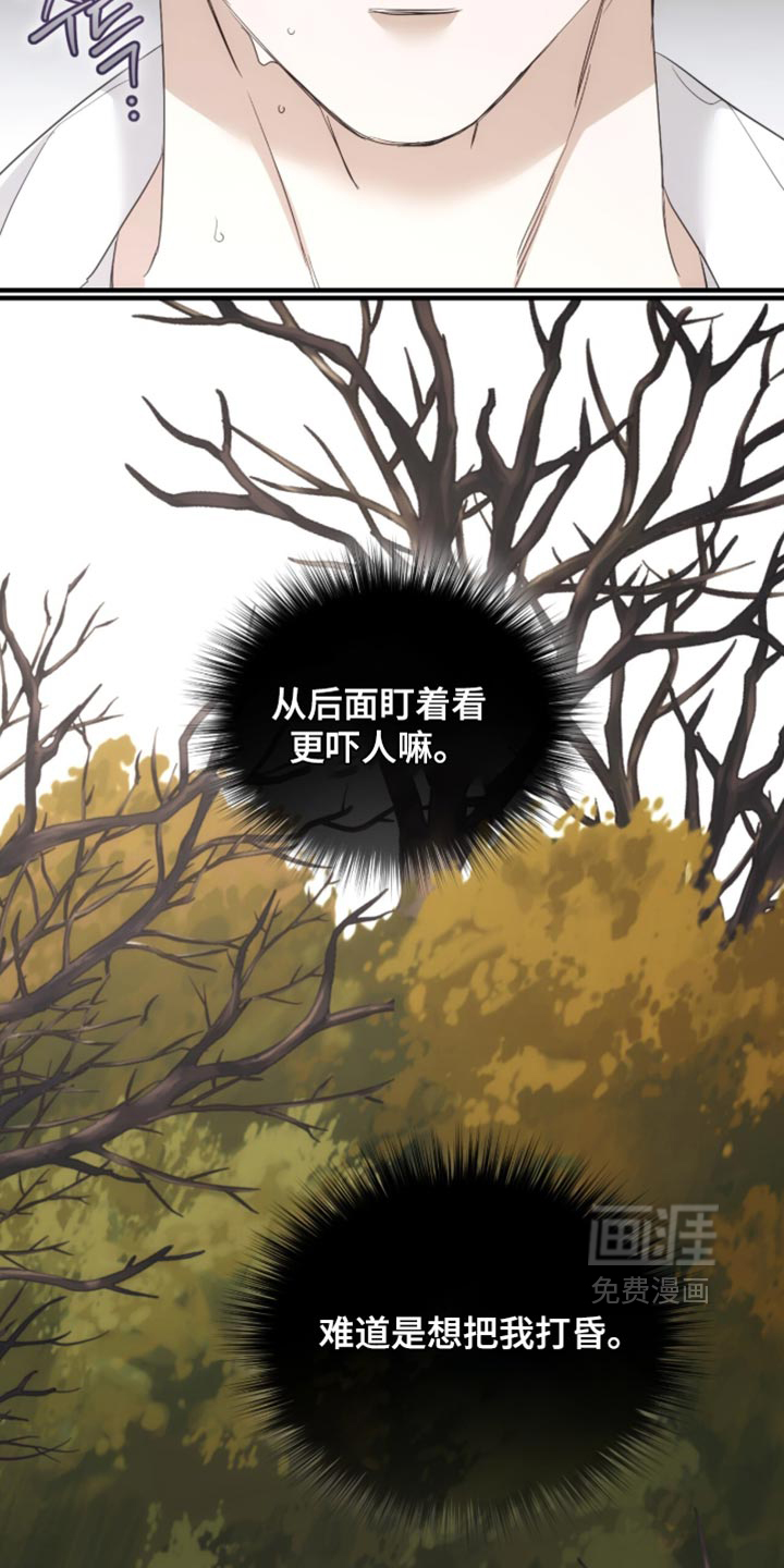 第100话30