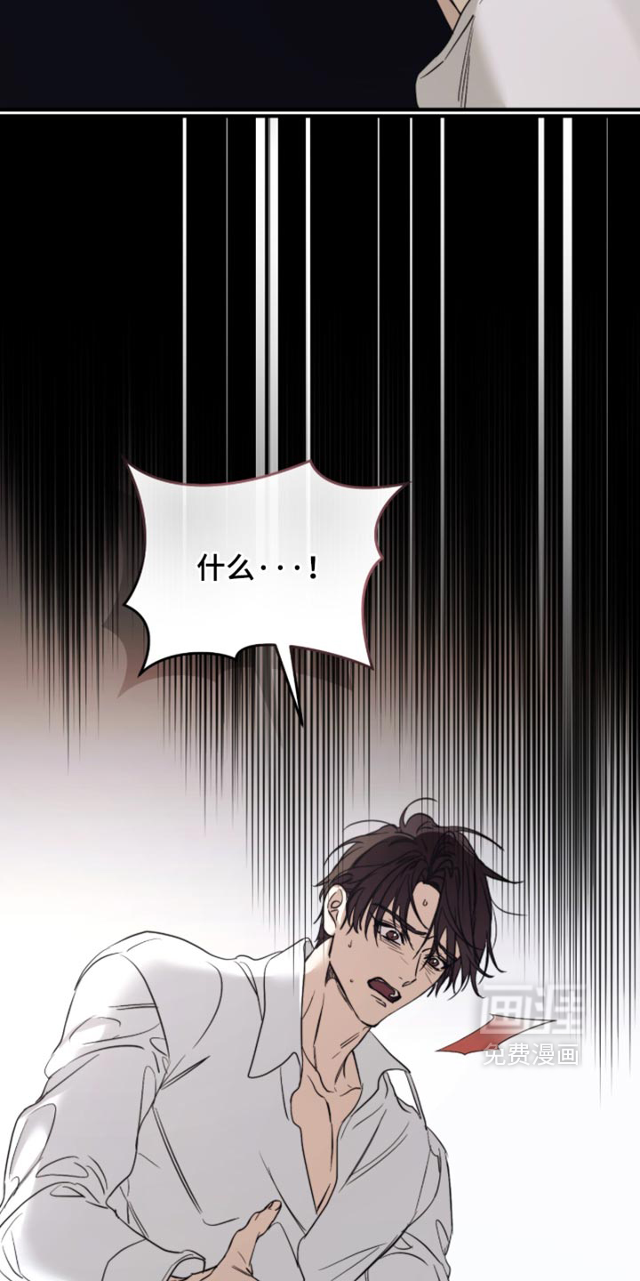 第100话15