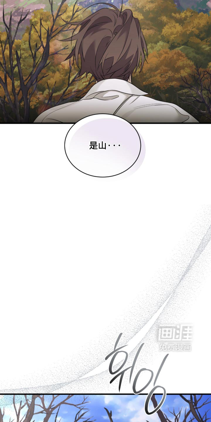第99话7
