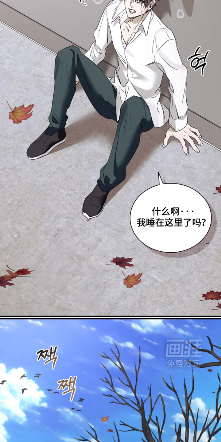 第99话1