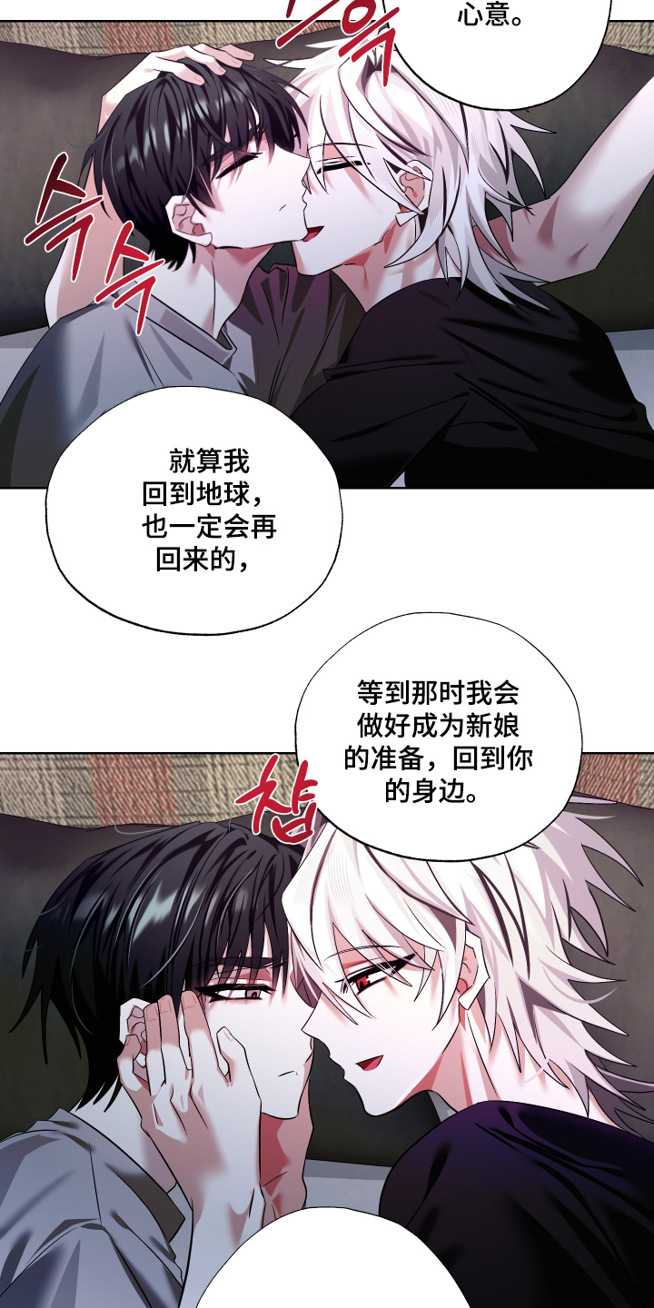 第22话5