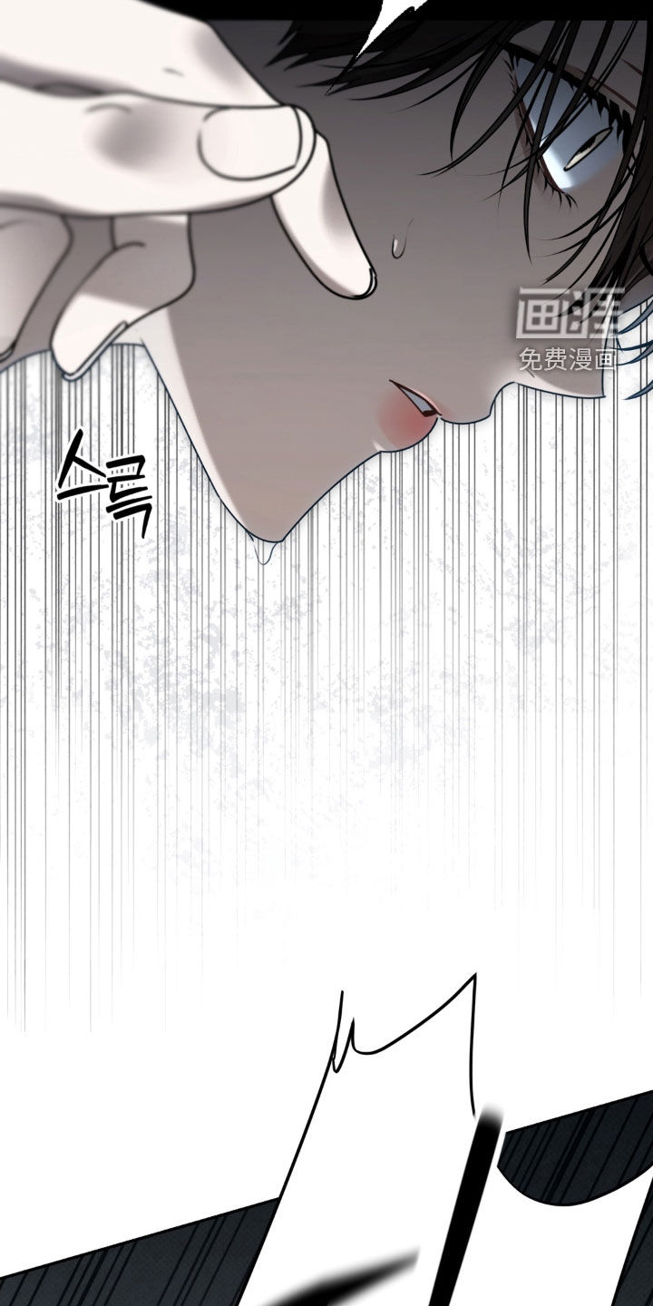 第111话 第26页