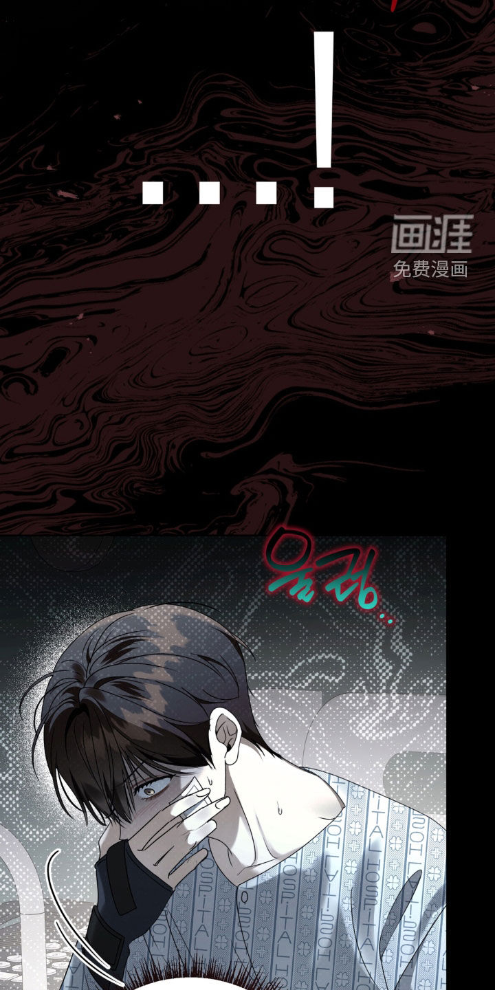 第111话 第24页