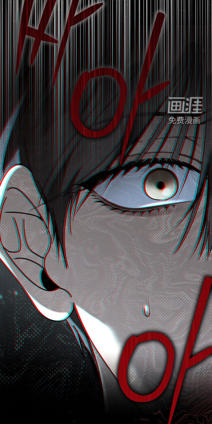 第111话 第23页