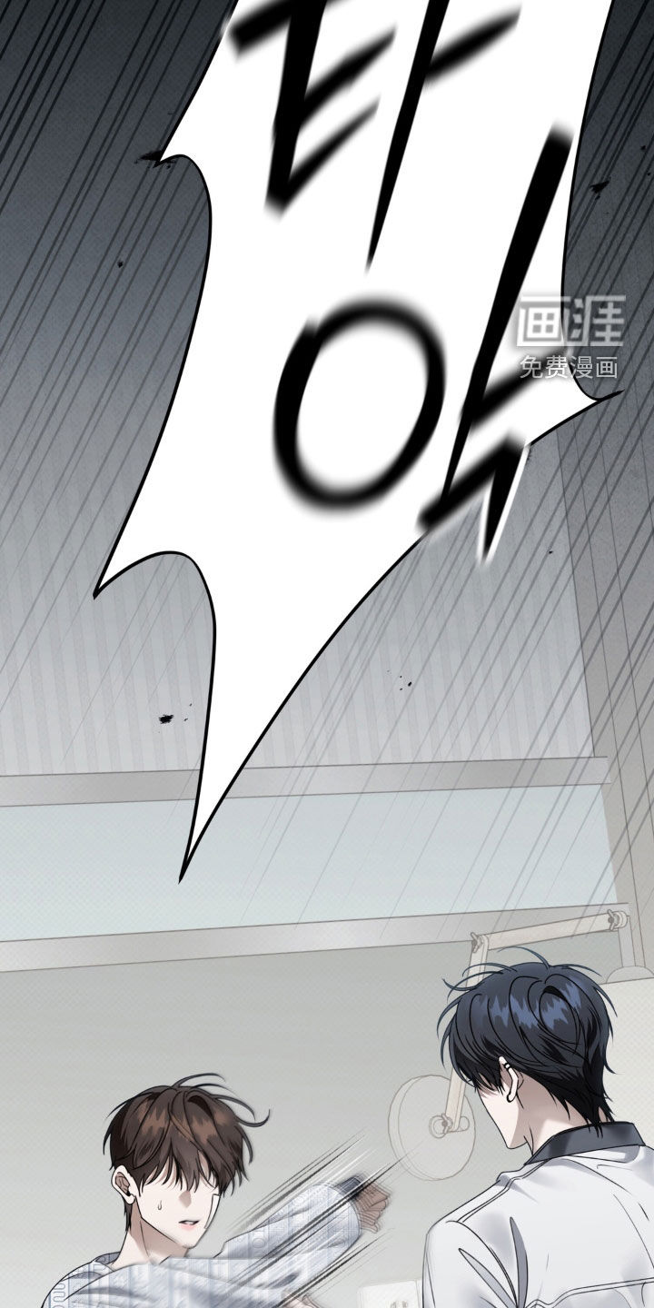 第111话 第27页