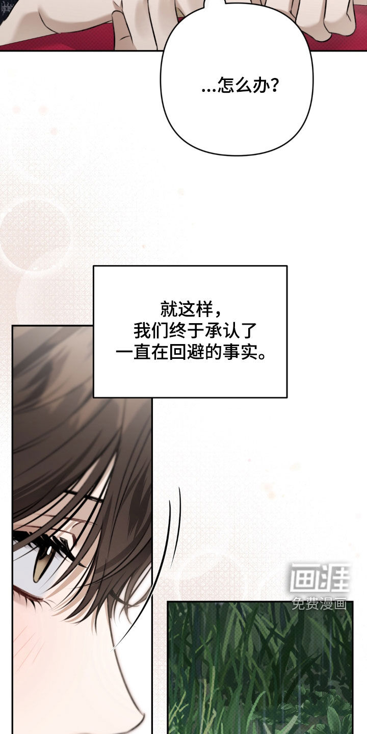 第114话 第22页