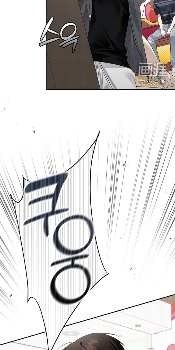 第114话 第7页