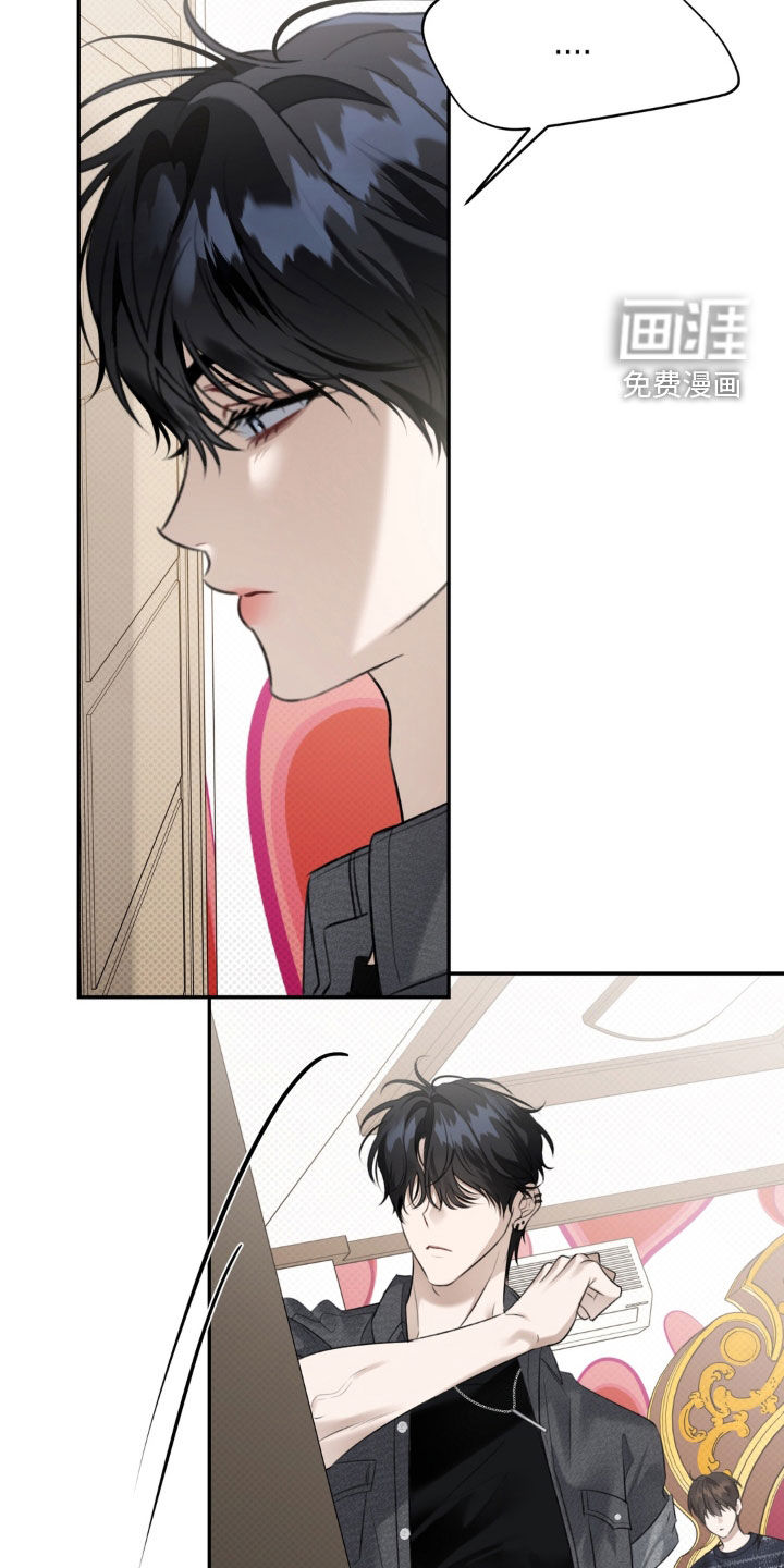 第114话 第6页