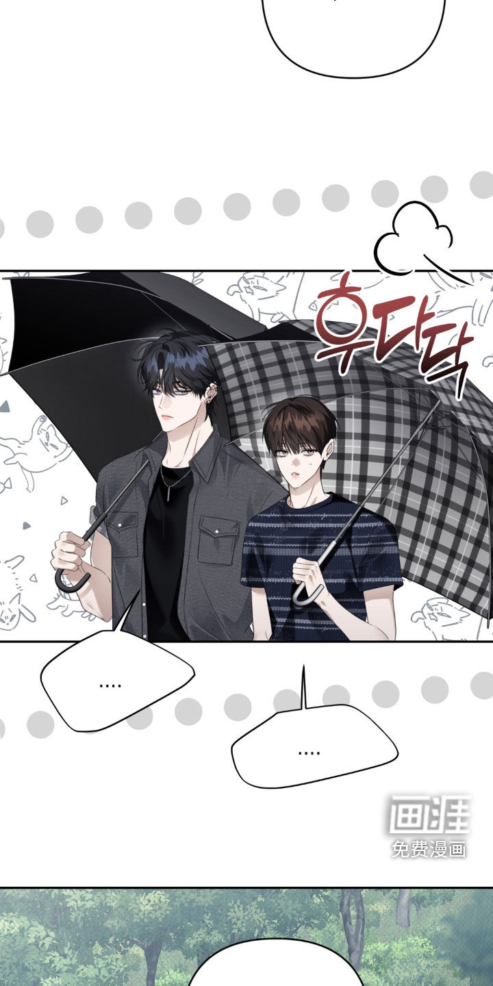 第113话 第12页