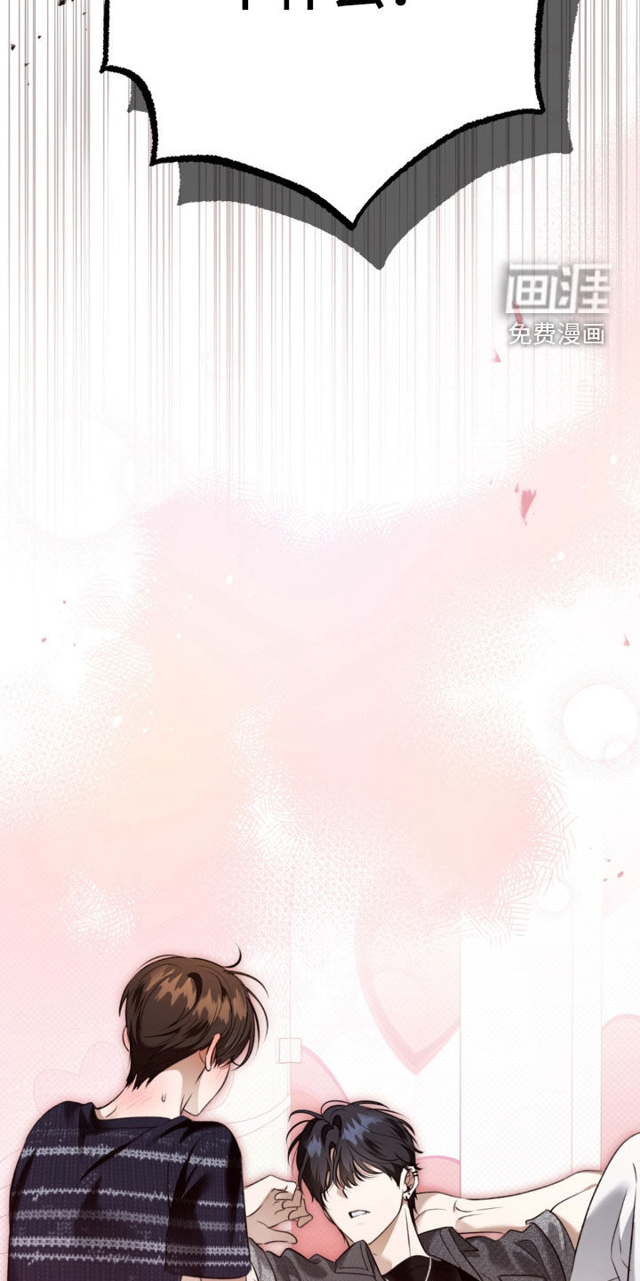 第115话 第25页