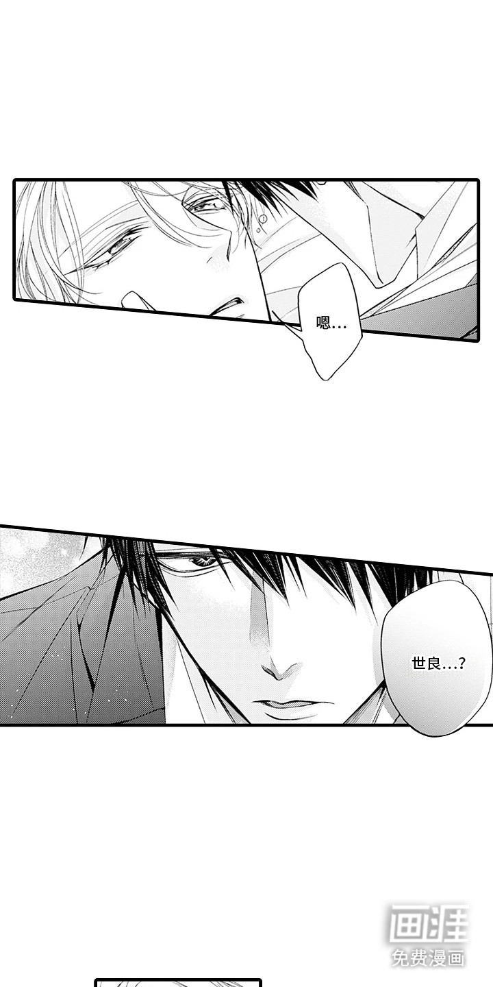 第16话0