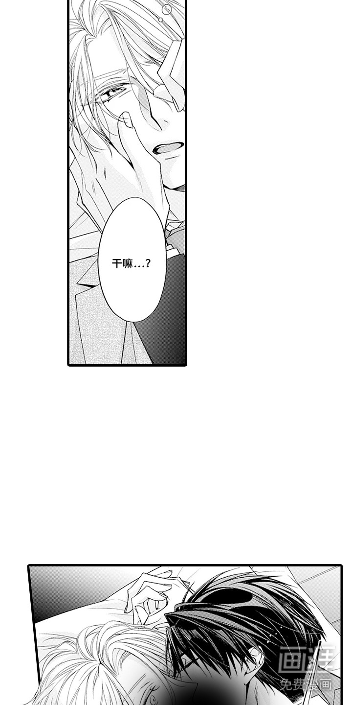 第16话1