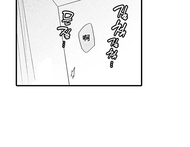 第16话14
