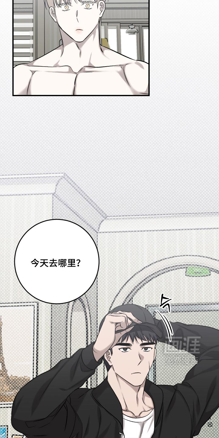 第13话10