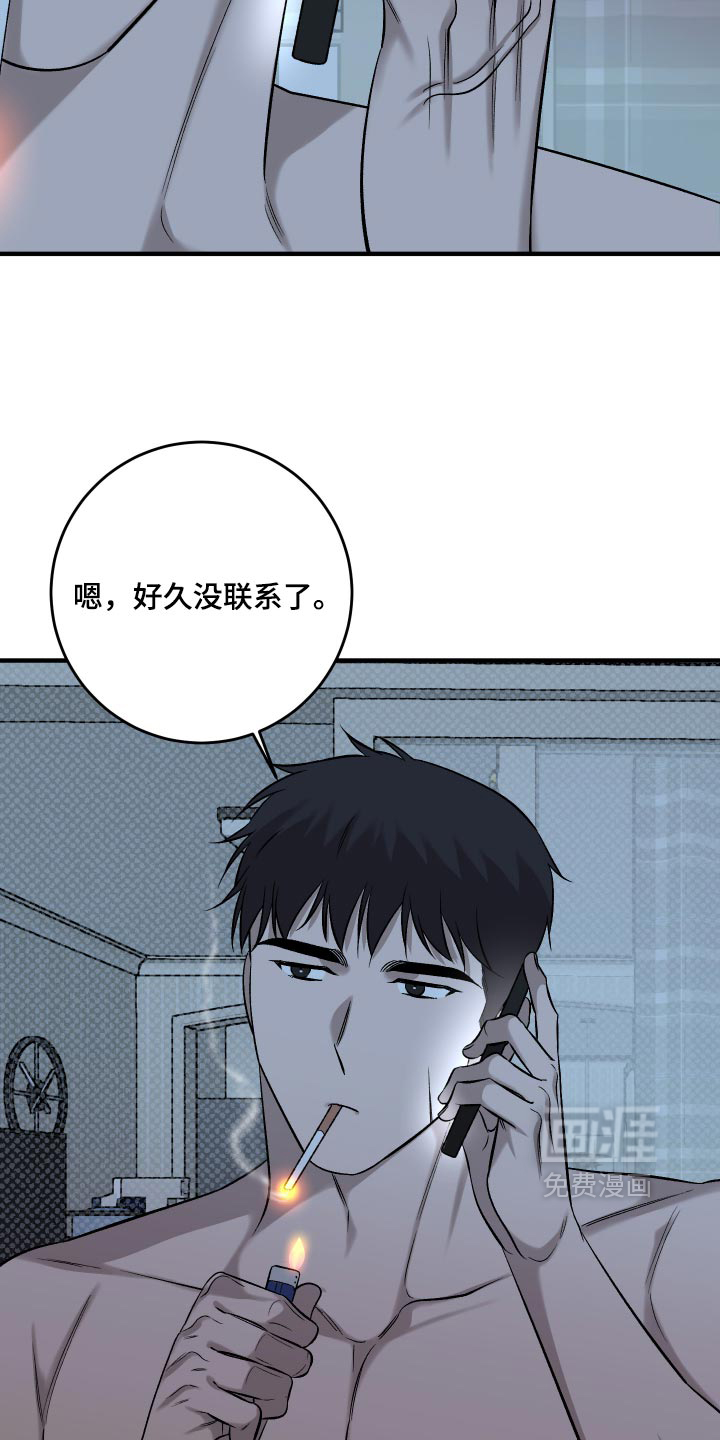 第13话5