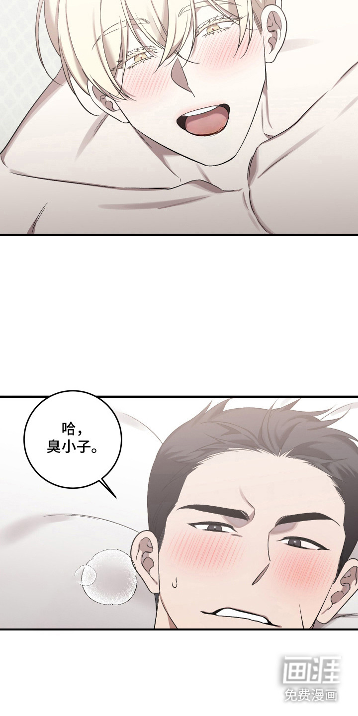 第3话22