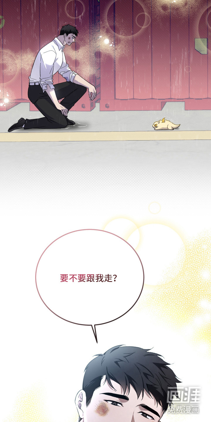 第1话7