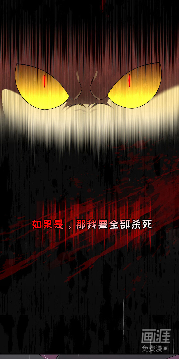 第1话5