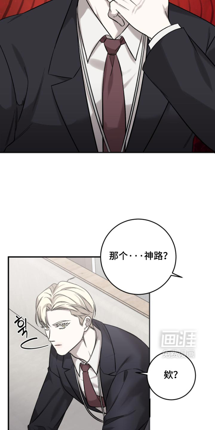 第14话27