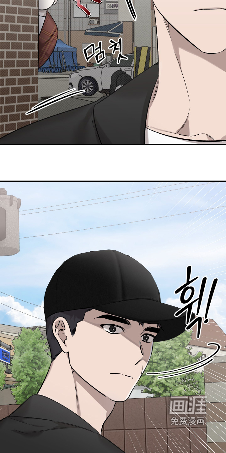 第19话7