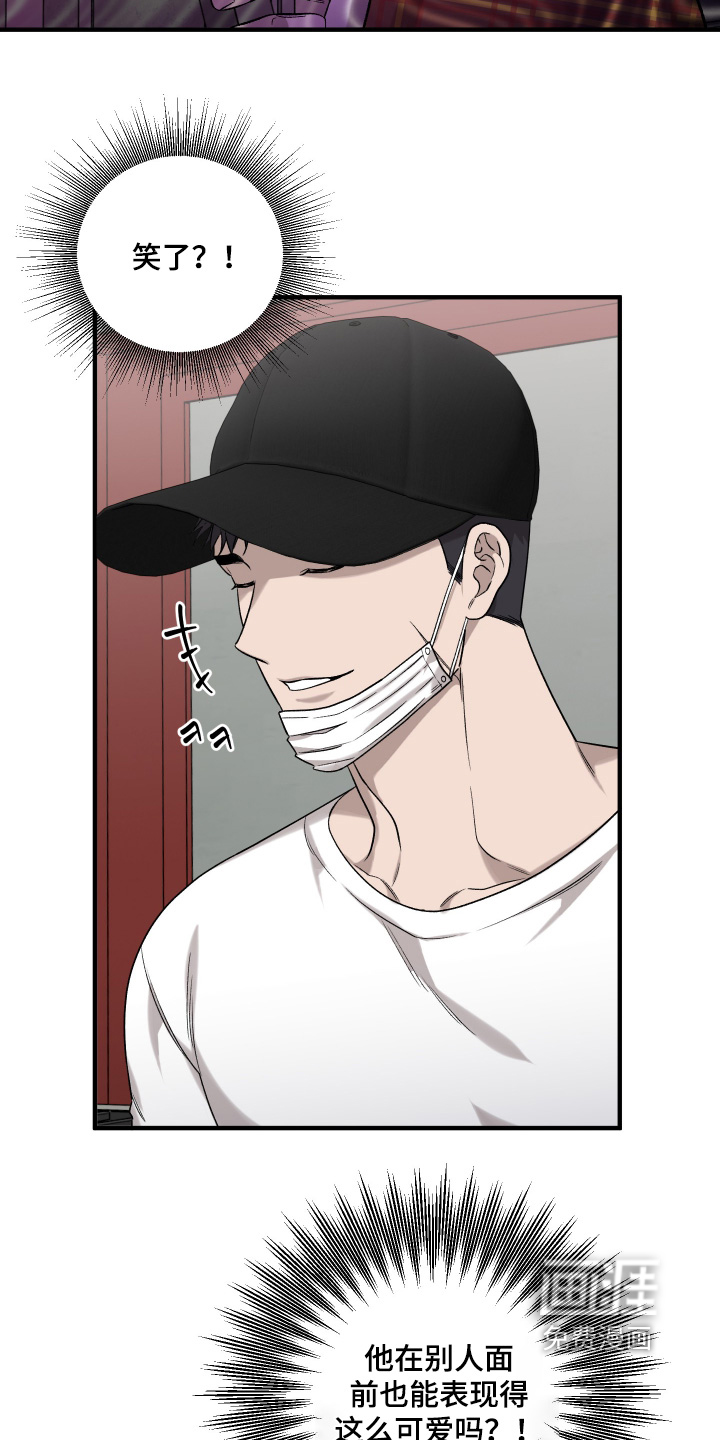 第19话27