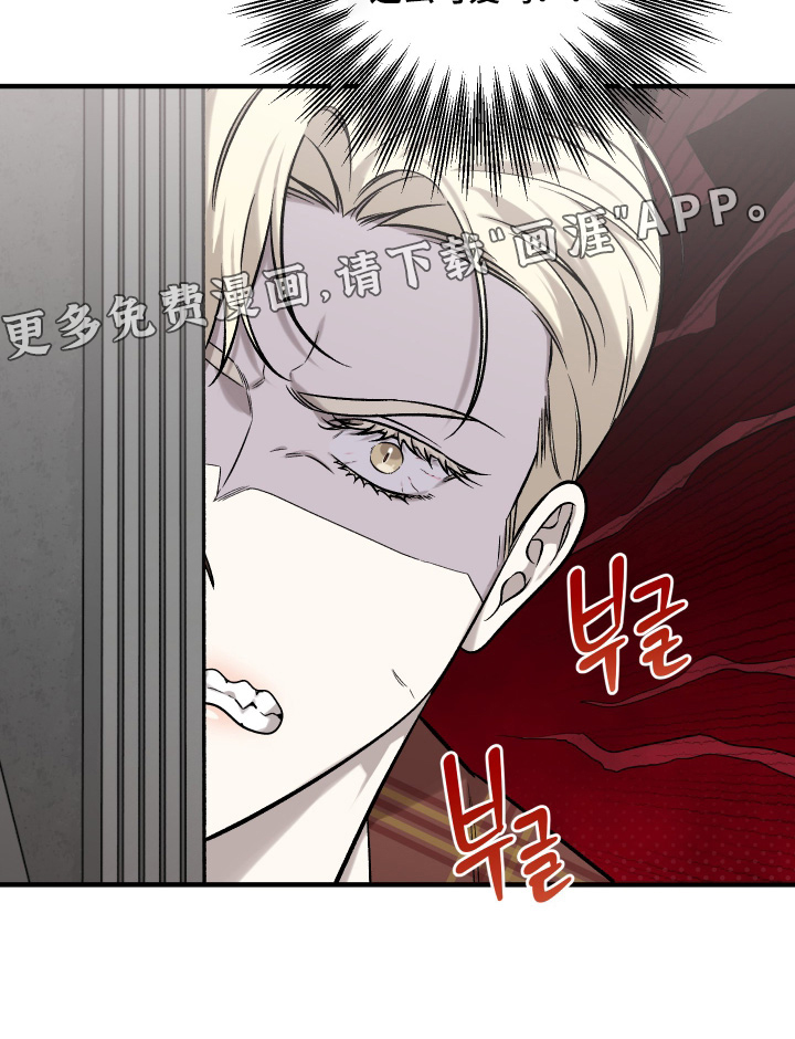 第19话28