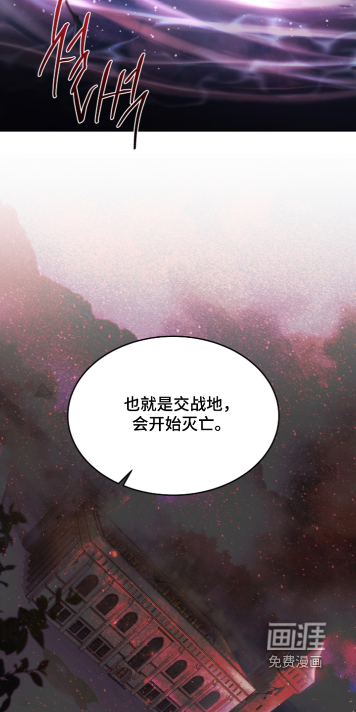 第190话12