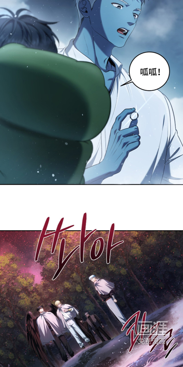 第190话9
