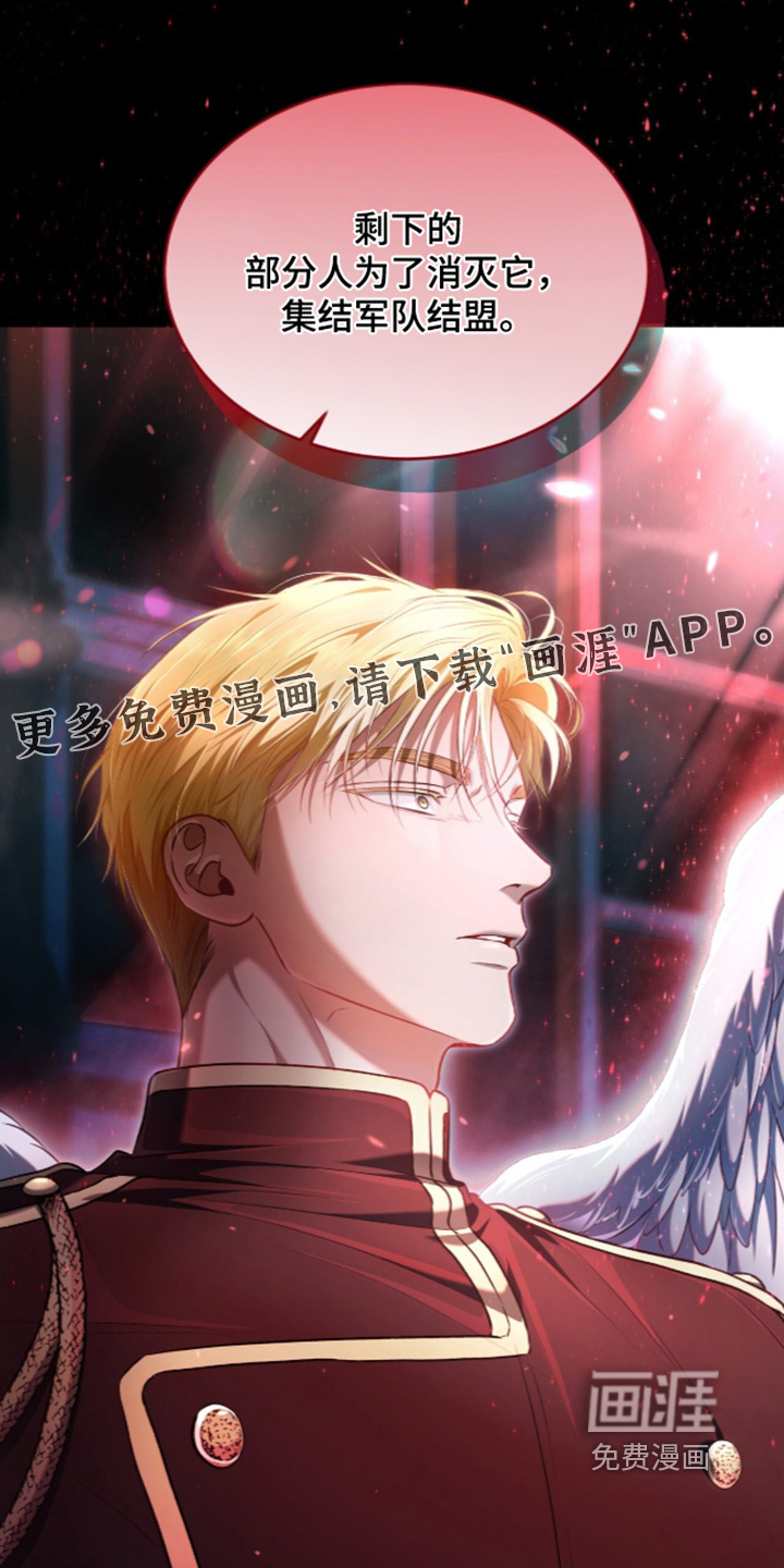 第190话0