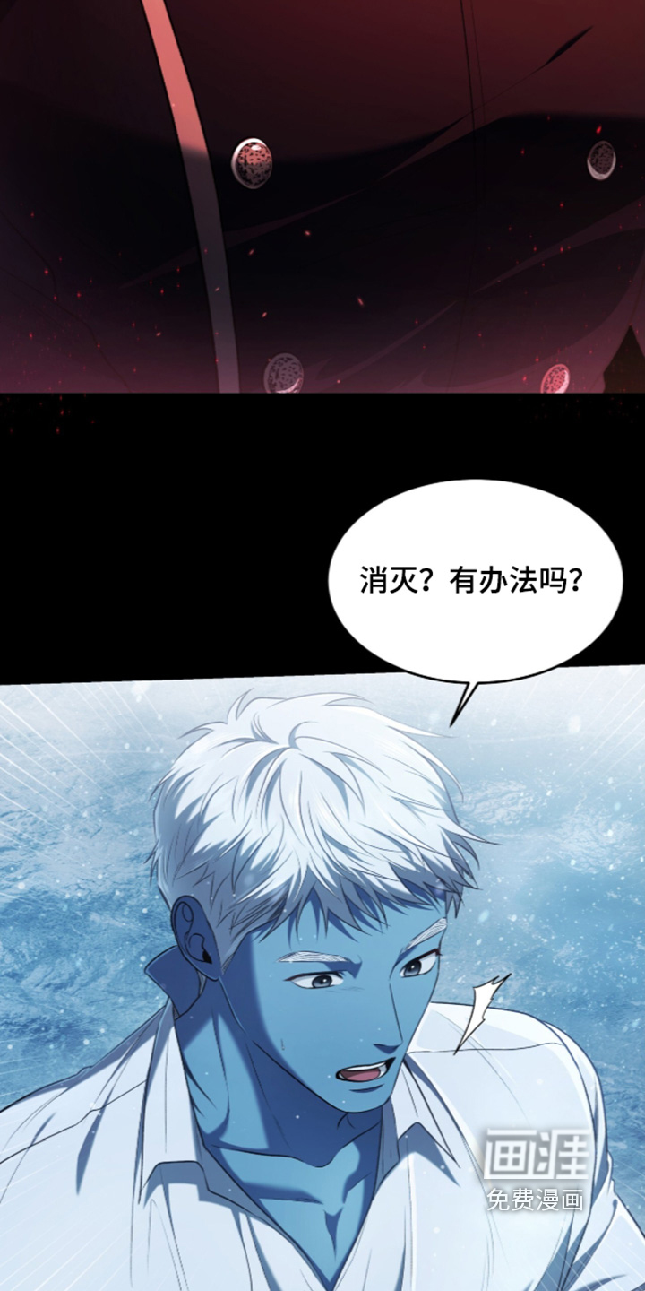 第190话1