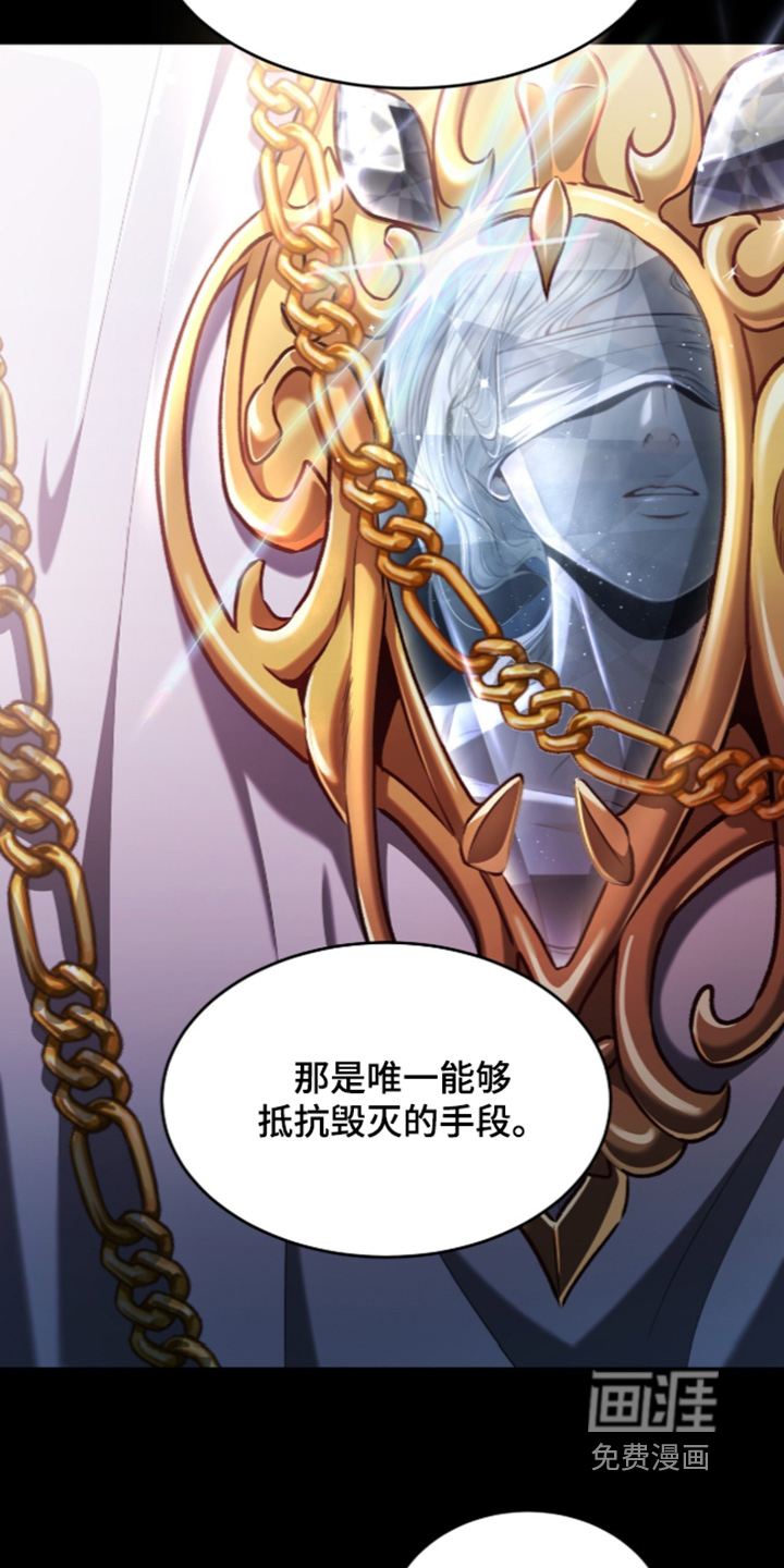 第190话3