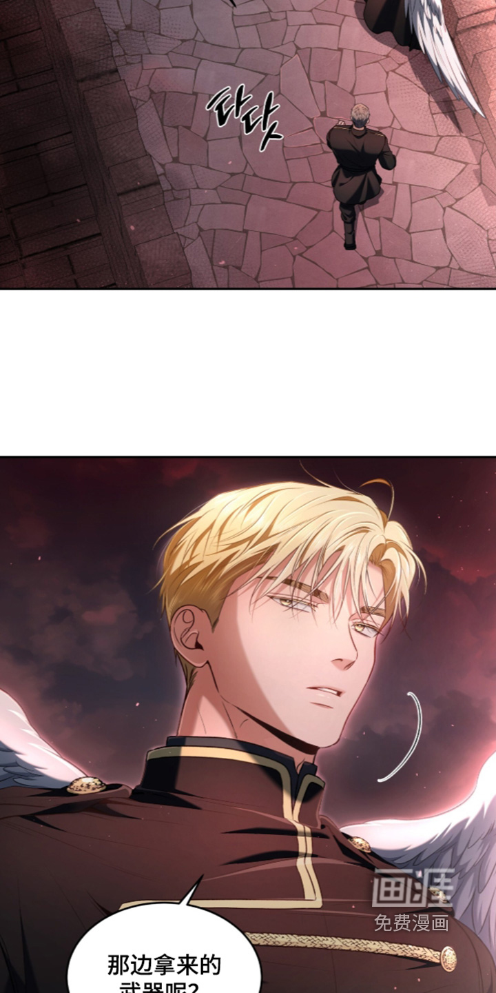 第190话27