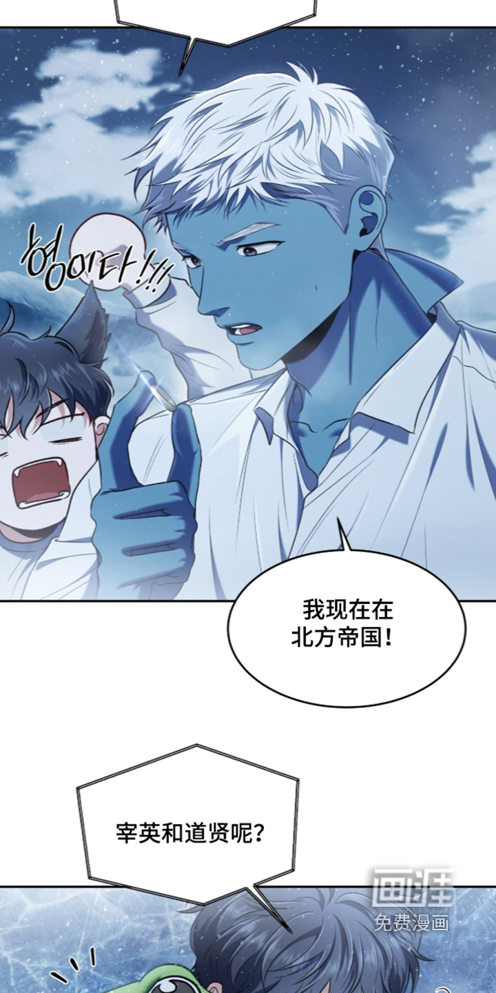 第189话21