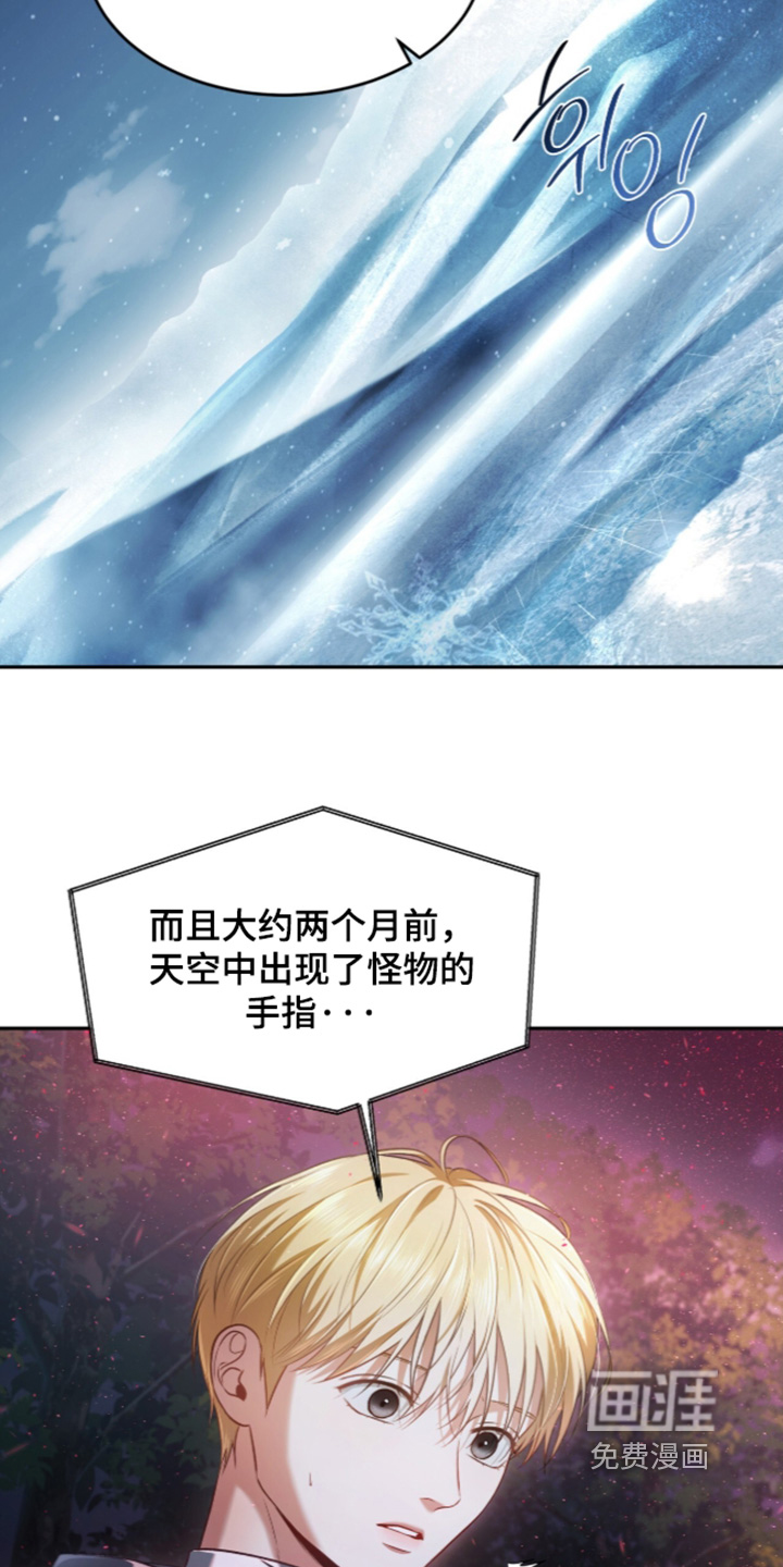 第189话25
